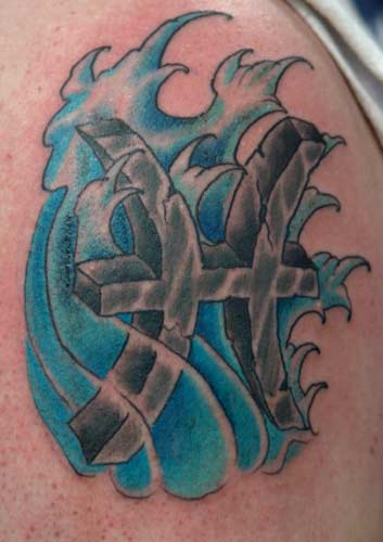 Tattoos - Anthony Lawton - another horan bites the dust!!