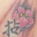 tattoo galleries/ - untitled