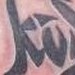 tattoos/ - Asian writing Tattoo - 49428