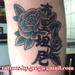 Tattoos - rose - 75451