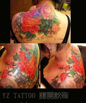 Large Butterfly Tattoo