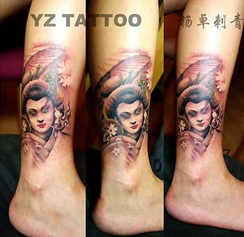 Tattoos - Umberella Woman - 32146