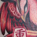 Tattoos - Pheonix - 22060