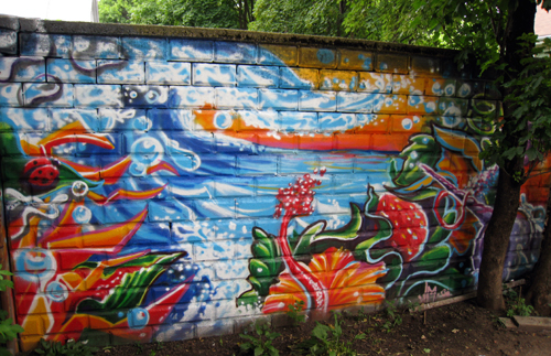 Tattoos - 1st aerosol mural - 29450