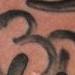 tattoo galleries/ - Lotus Flower