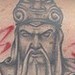 Tattoos - Oriental - 39166