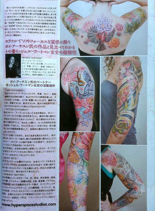  - Wortman - Japan, Tattoo Burst Magazine, 2011, Page 1