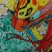 Art Galleries - japanese snake - 51985