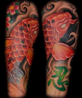 Custom Koi Fish Tattoo Placement Arm Comments the kanji symbol represents