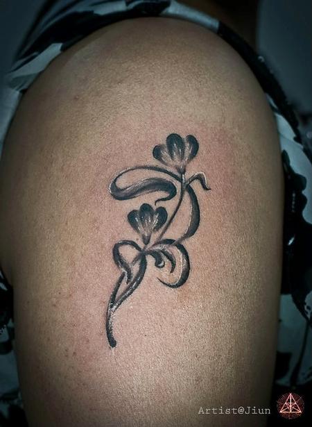 Looking for unique Tattoos Black and Grey Flower Tattoo