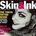 Tattoos - Skin & Ink - 37401