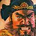 tattoo galleries/ - Chinese Warrior - 29488