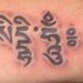 tattoo galleries/ - TIBETAN - 50353