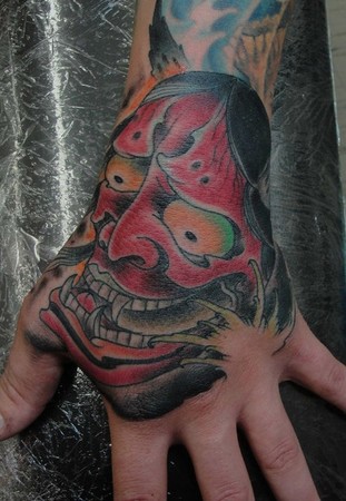 Hector Cedillo - Hannya..