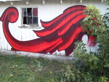 Tattoos - Farm Graffiti - 69783