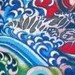 tattoo galleries/ - SamuraiKoi ! - 34384