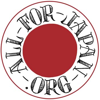 all for japan sticker