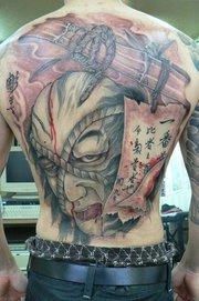 Tattoos - Japanese Tebori Tattoo Backpiece - 62325