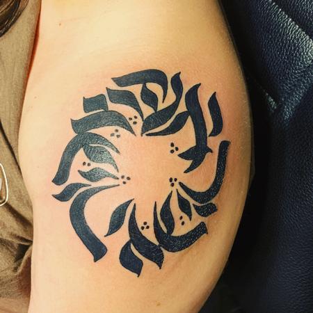 Tattoos - Hebrew flower warrior - 140602