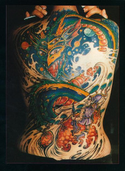 Tattoos - Tattoo Revue Magazine, 1992 - Page 2 - 71607