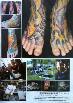 Tattoos - Aitchison - Japan, Tattoo Burst Magazine, 2011, Page 3 - 72389